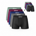 BRIV® Bamboo Boxers - 5 Pack Multicolour | + 5 FREE